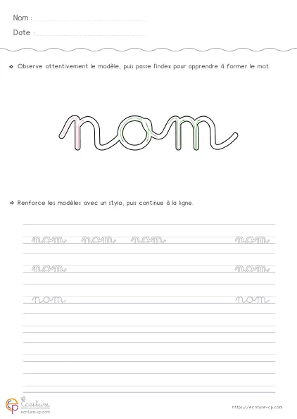 Fiche GS CP pour écrire le mot NOM en cursive avec modèle NOM et lignes de copie sur trois lettres.