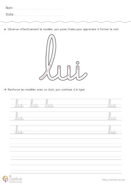 Fiche GS CP pour écrire le mot LUI en cursive avec modèle LUI et lignes de copie pour un pronom de trois lettres.
