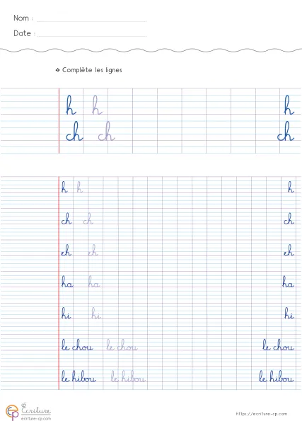 Fiche CP de copie de mots utiles avec la lettre h, mots modèles sur lignage Seyes et lignes d'entraînement.