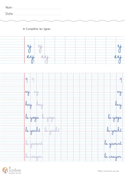 Fiche CP de copie de mots utiles avec la lettre y, mots modèles sur lignage Seyes et lignes d'entraînement.