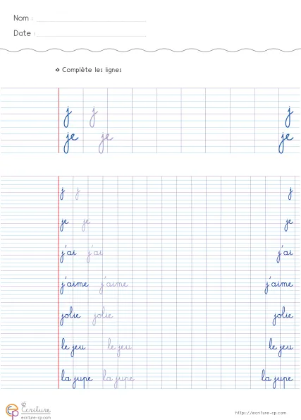 Fiche CP de copie de mots utiles avec la lettre j, mots modèles sur lignage Seyes et lignes d'entraînement.