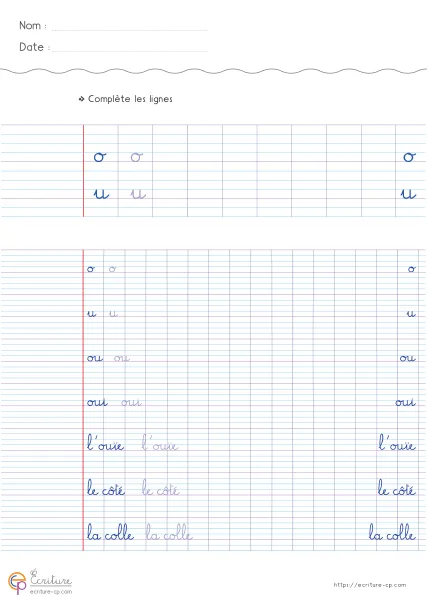 Fiche CP de copie de mots utiles avec la lettre o, mots modèles sur lignage Seyes et lignes d'entraînement.