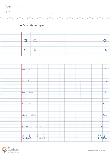 Fiche CP de copie de mots utiles avec la lettre a, mots modèles sur lignage Seyes et lignes d'entraînement.