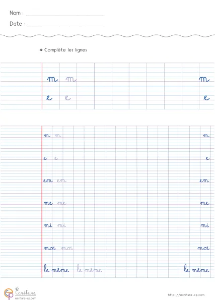 Fiche CP de copie de mots utiles avec la lettre m, mots modèles sur lignage Seyes et lignes d'entraînement.